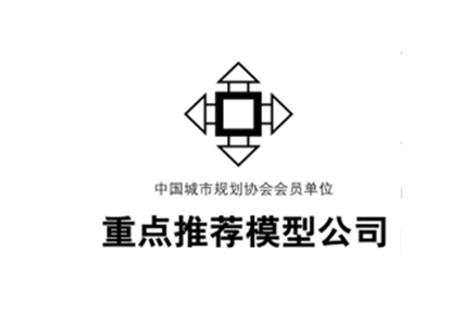 重點(diǎn)推薦模型公司